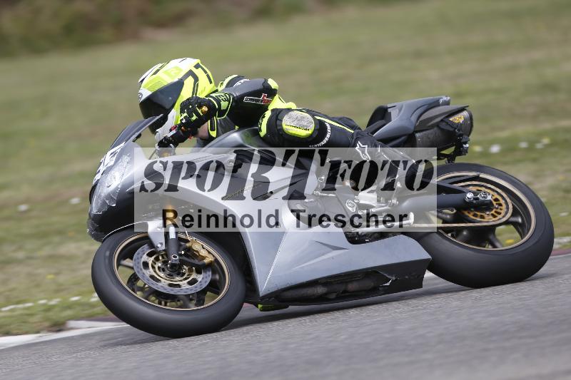 /28 25.07.2026  Speer Racing ADR/Rookies/223
